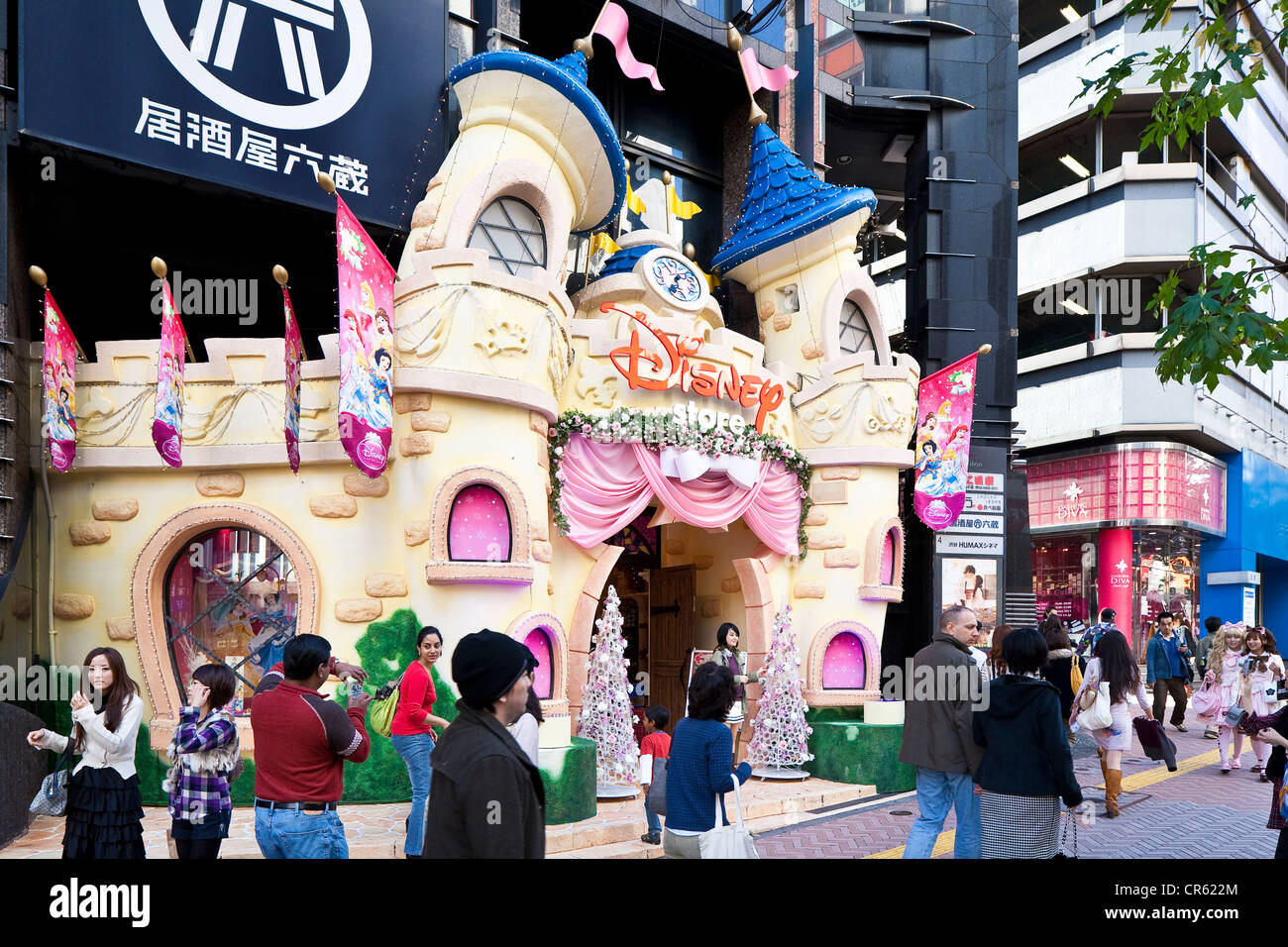 Japan, Honshu Island, Tokyo, Shibuya District, Disney Store Stock Photo