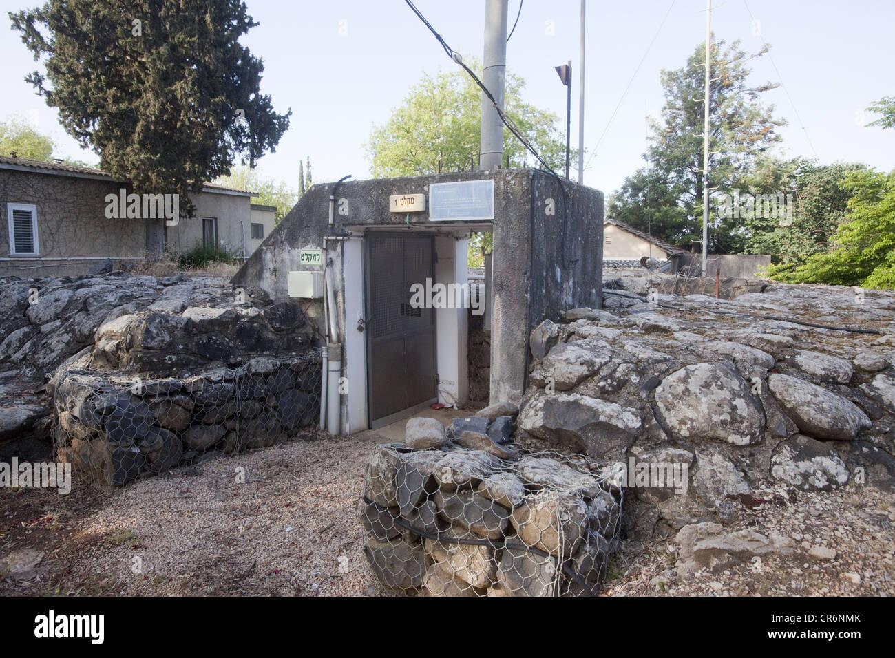 Bomb shelter at the Kibbutz Kfar Szold, Israel Stock Photo
