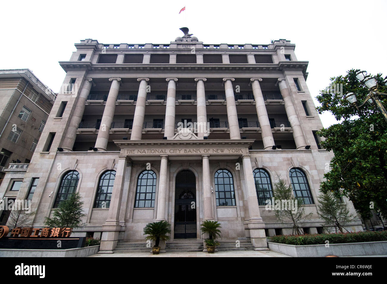 Beautiful colonial building in the concession area of Hankou, Wuhan