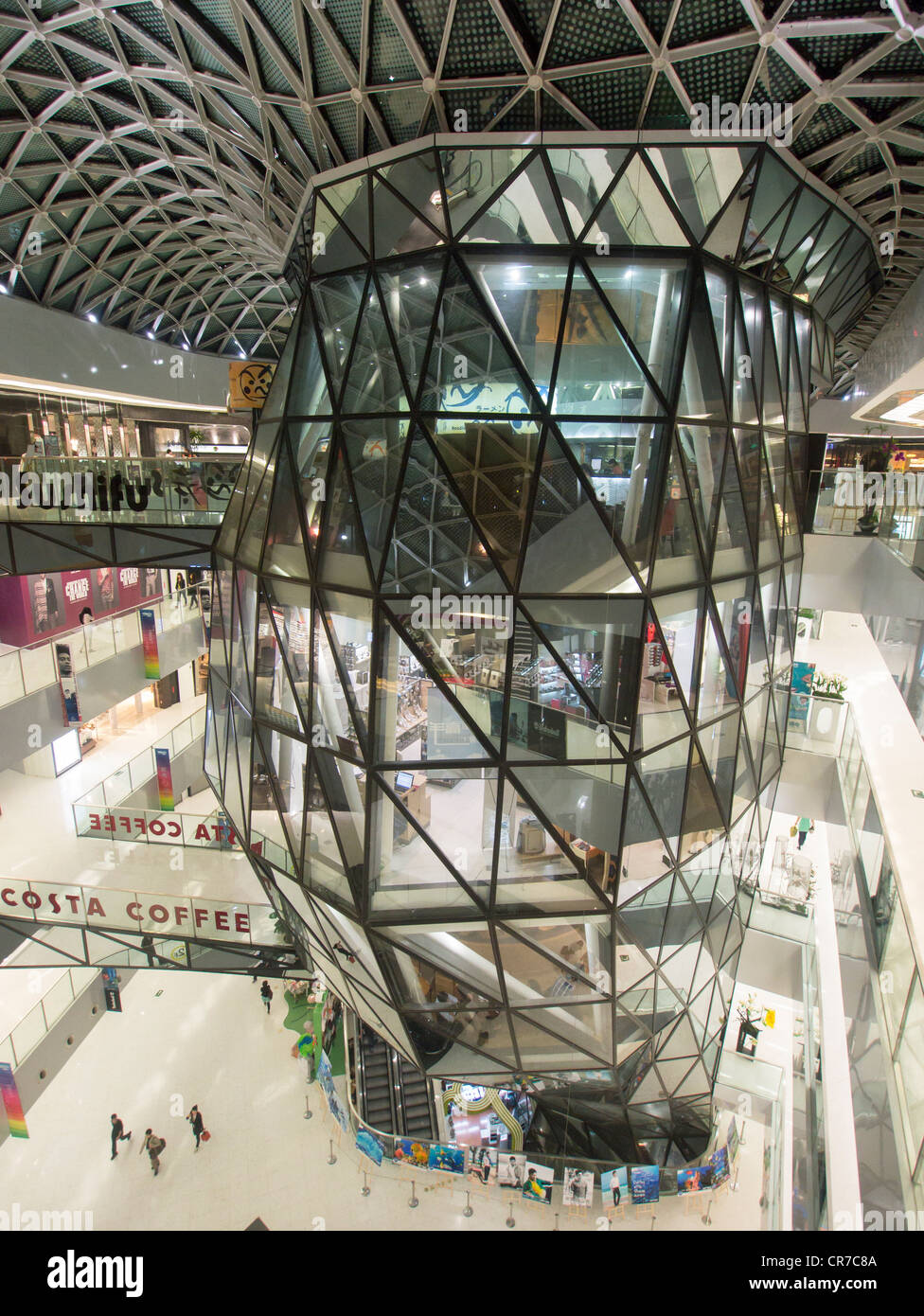 Interior of Raffles City shopping mall in Beijing China Stock Photo