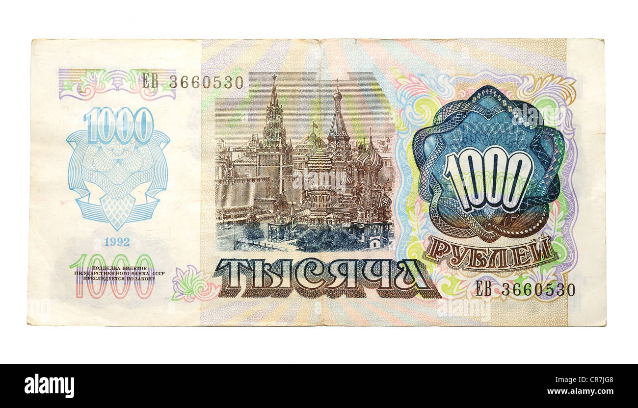 Historic banknote, 1000 Soviet Union rubles, 1992 Stock Photo