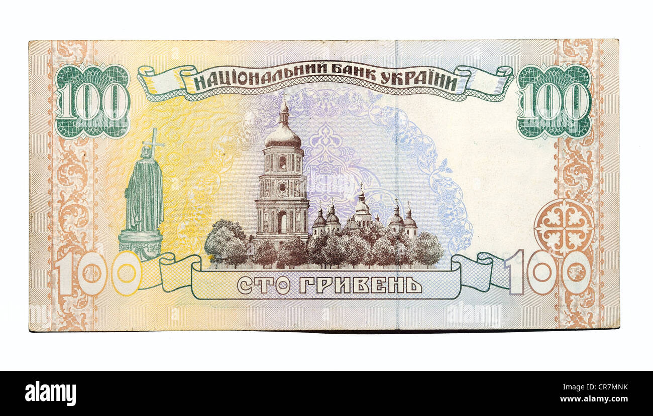 Historic banknote, 100 Ukrainian hryvnia Stock Photo - Alamy