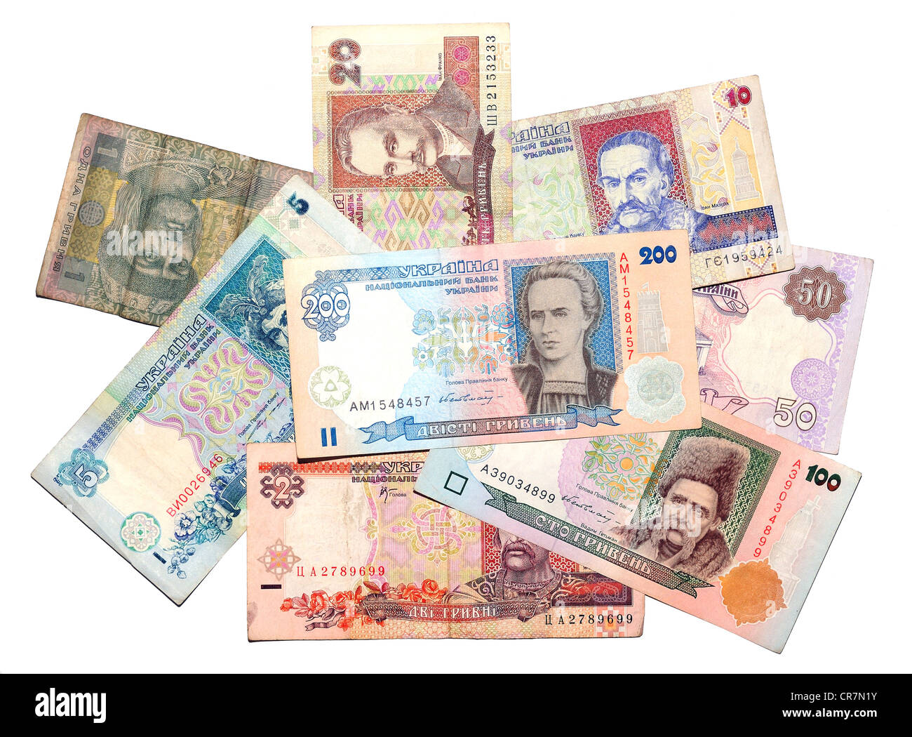Historic banknote, Ukrainian hryvnias 1994-2004 Stock Photo