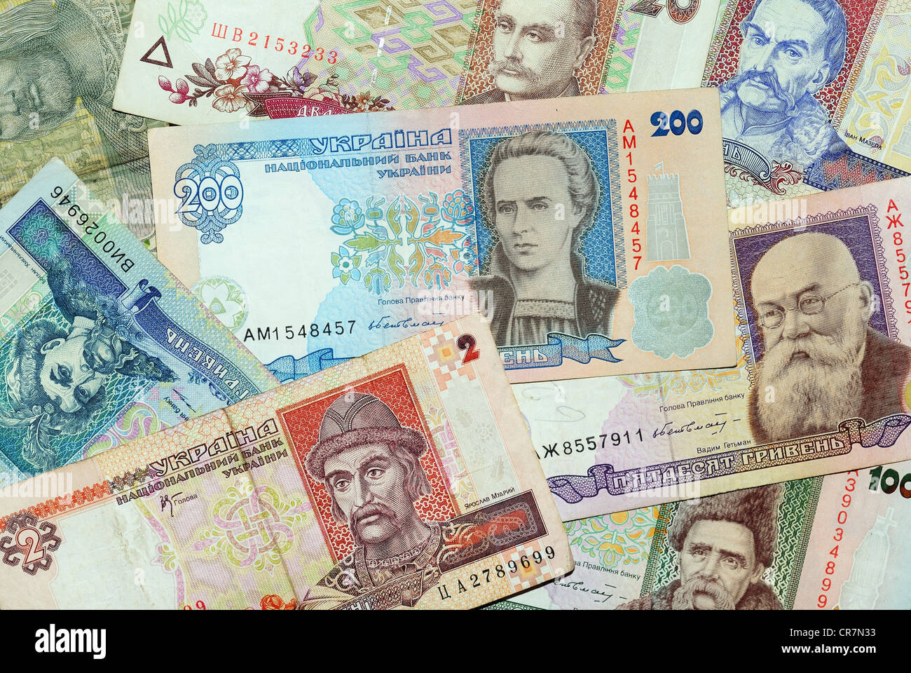 Ukrainian hryvnias banknotes hi-res stock photography and images - Alamy