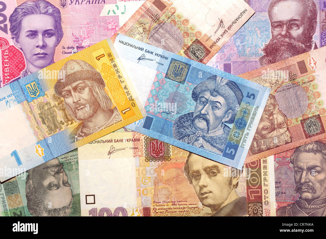 Валюта украины. Украинские деньги. Украинская гривна. Украинские деньги современные.
