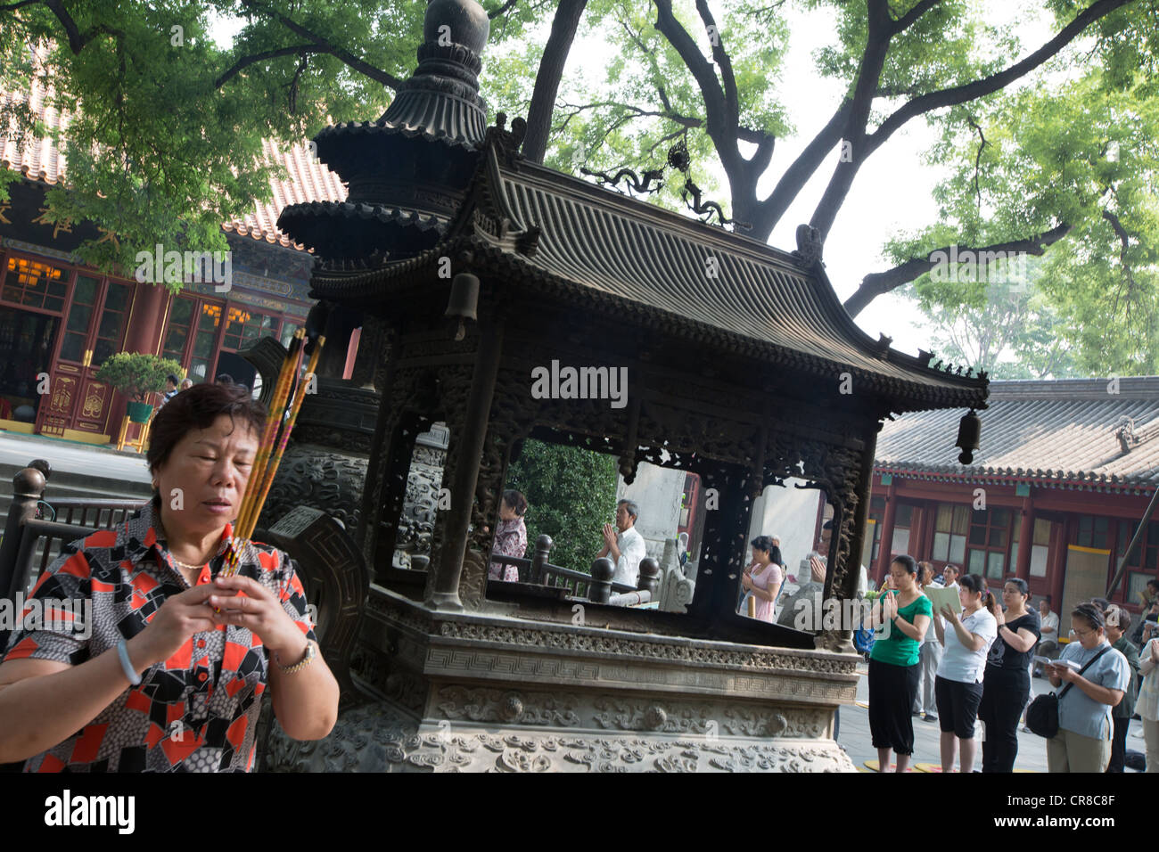 Buddhist temple, Guang-Ji Temple, in Xicheng district, Beijing, China Stock Photo