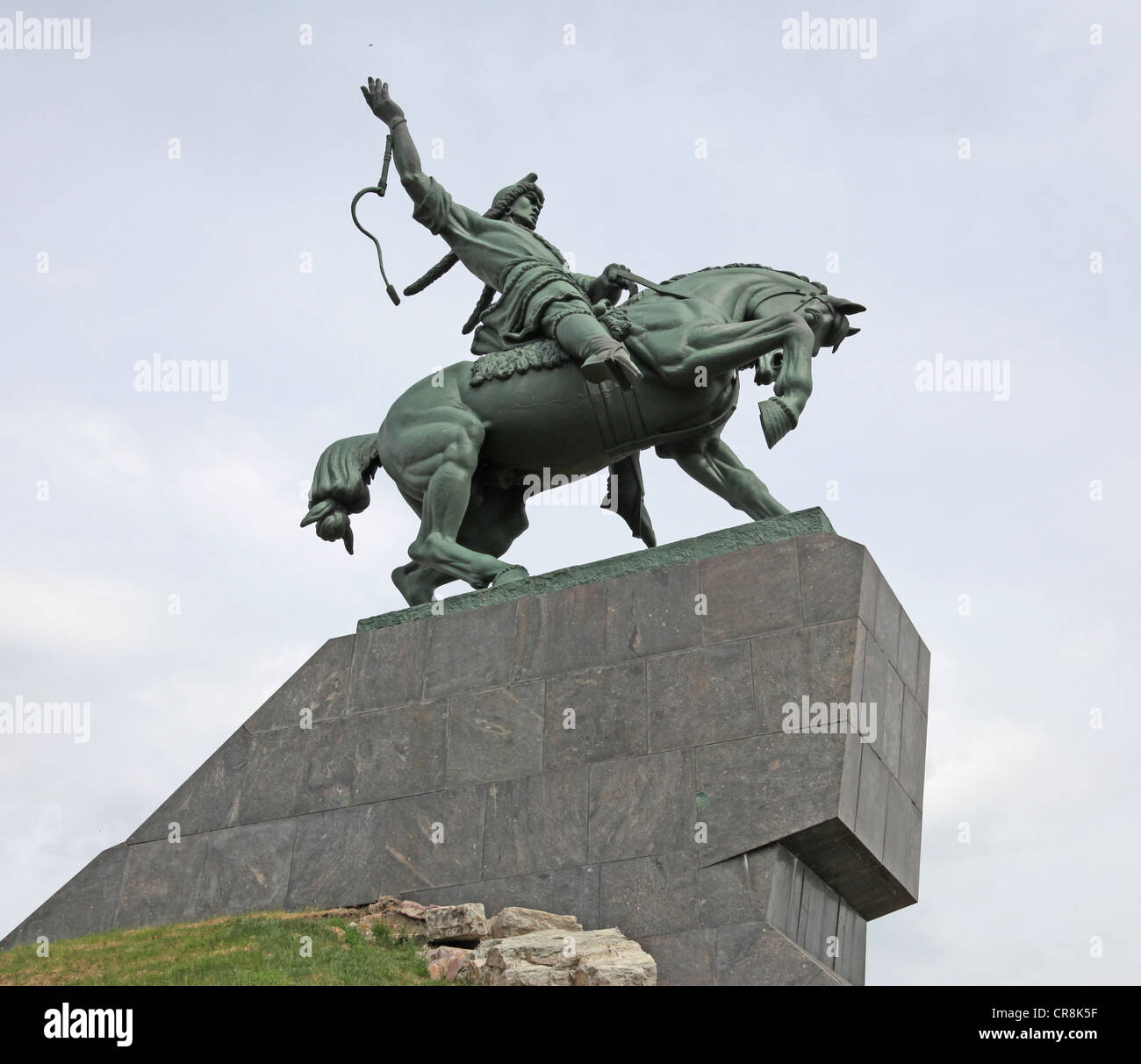 Russia 10 rubles city Ufa Monument of Salavat Yulayev