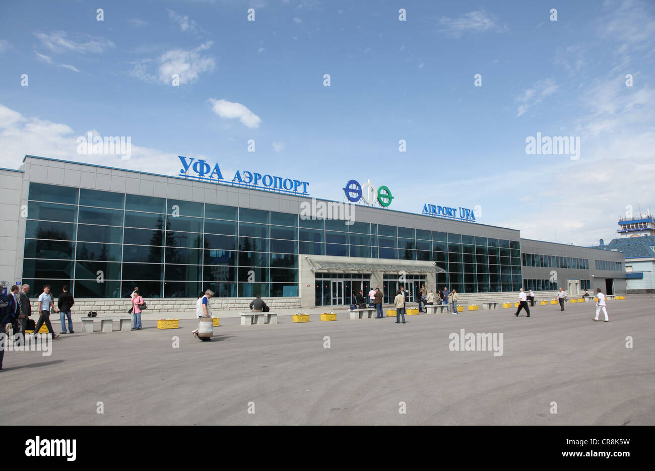 Ufa Airport - the air gate of Bashkiria Ufa Airport - the air gate of Bashkiria