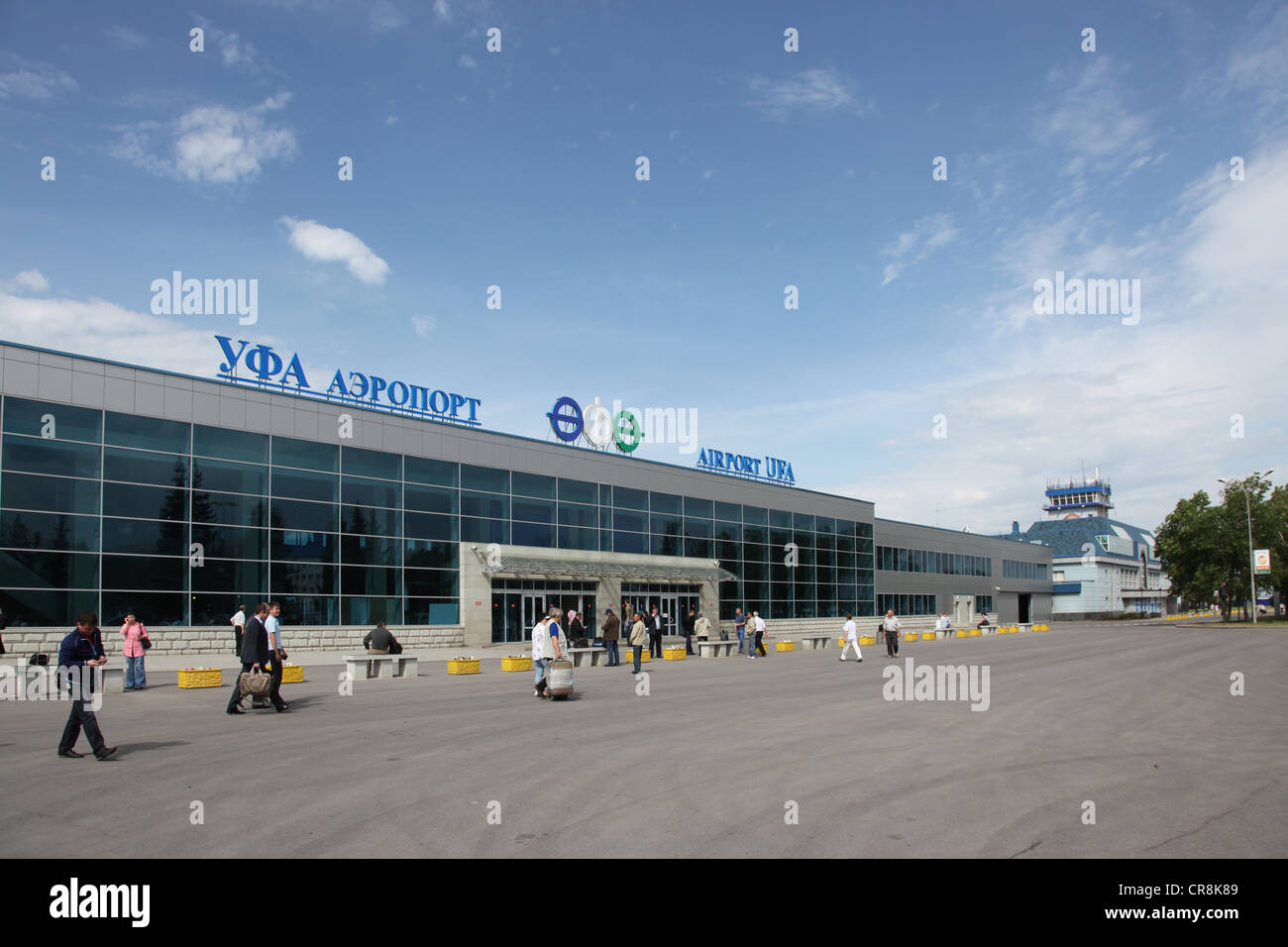 Ufa Airport - the air gate of Bashkiria Ufa Airport - the air gate of Bashkiria