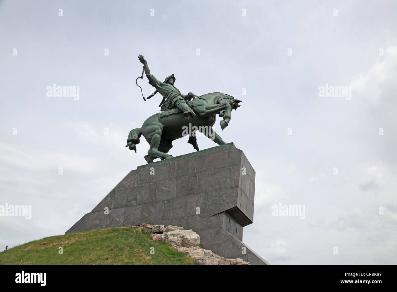 Russia 10 rubles city Ufa Monument of Salavat Yulayev