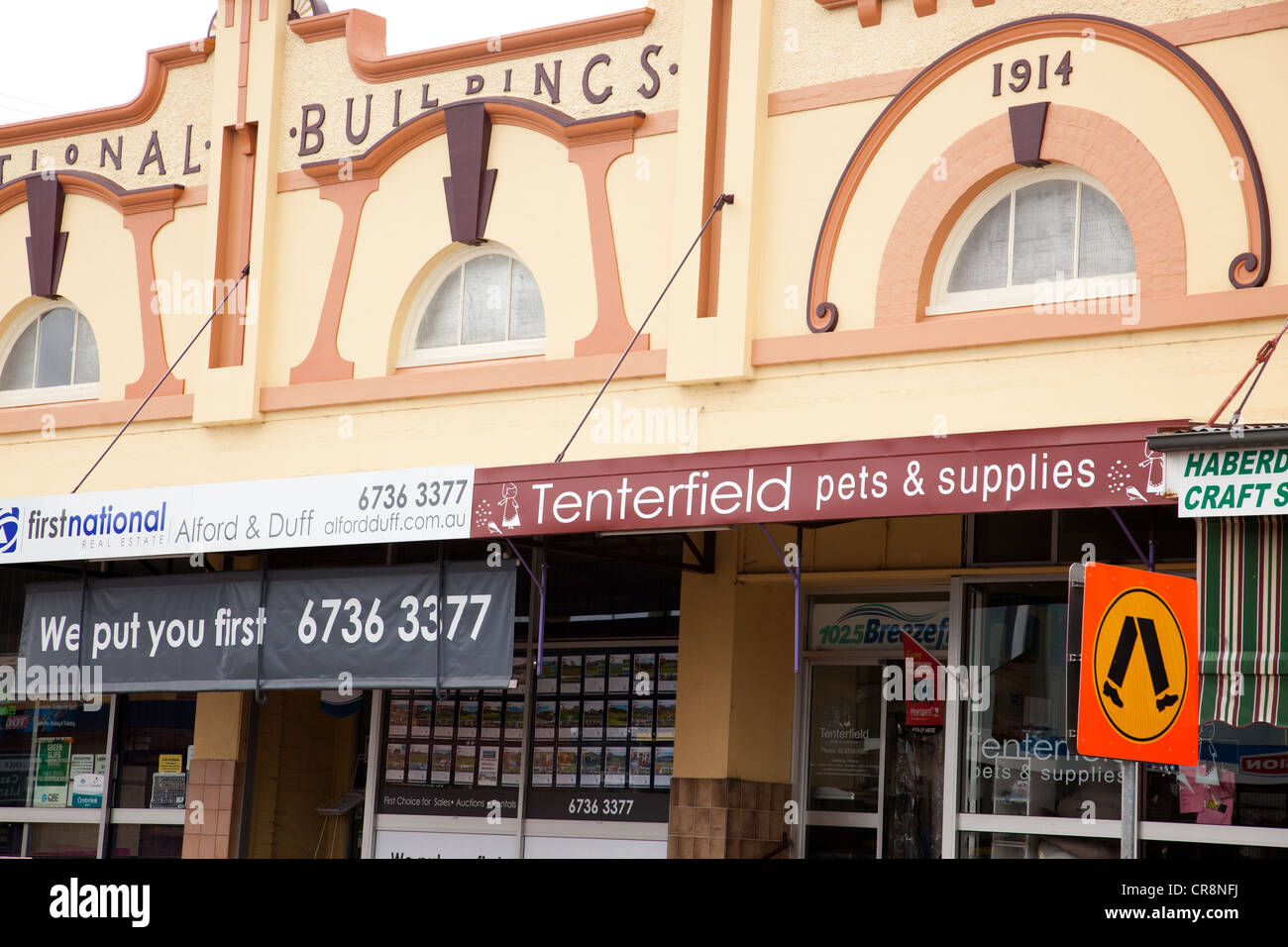 Shops along streets of Australia Tenterfield Stock Photo Alamy