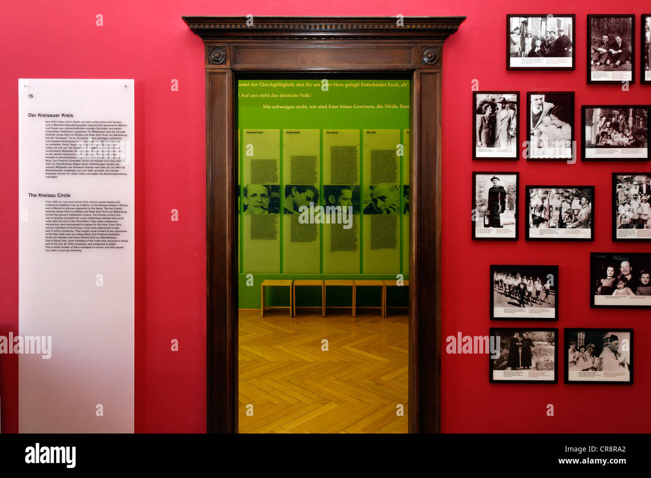German resistance memorial hi-res stock photography and images - Alamy