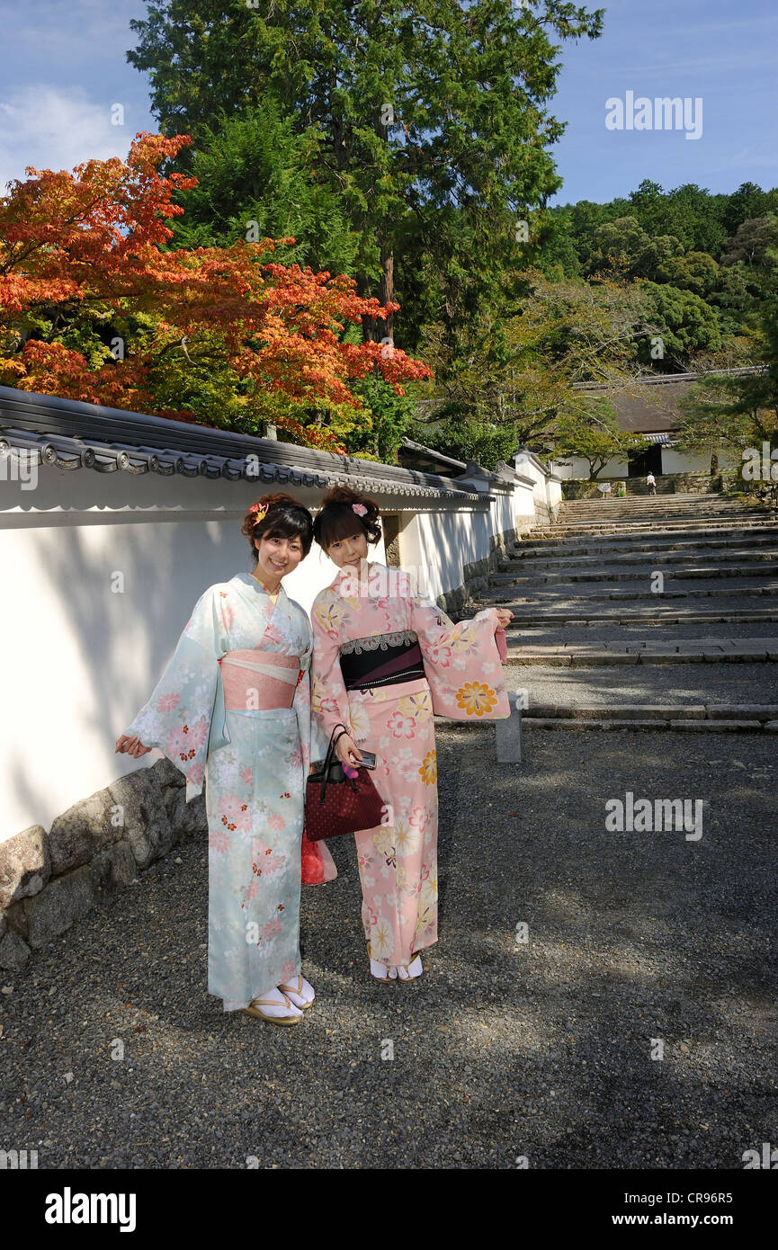 Young japanese women hi-res stock photography and images - Alamy