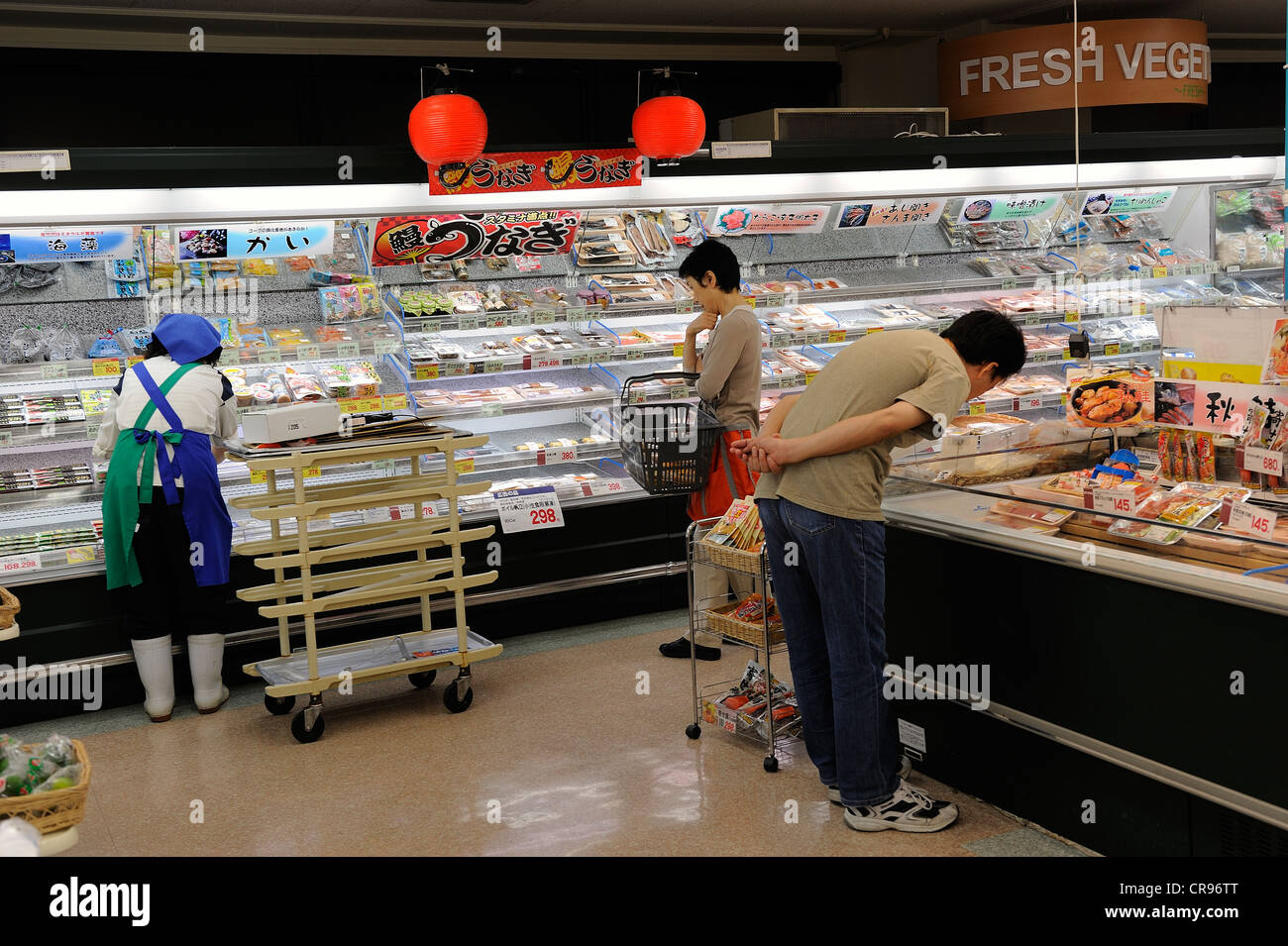 Fish department in a supermarket in Iwakura, near Kyoto, Japan, East