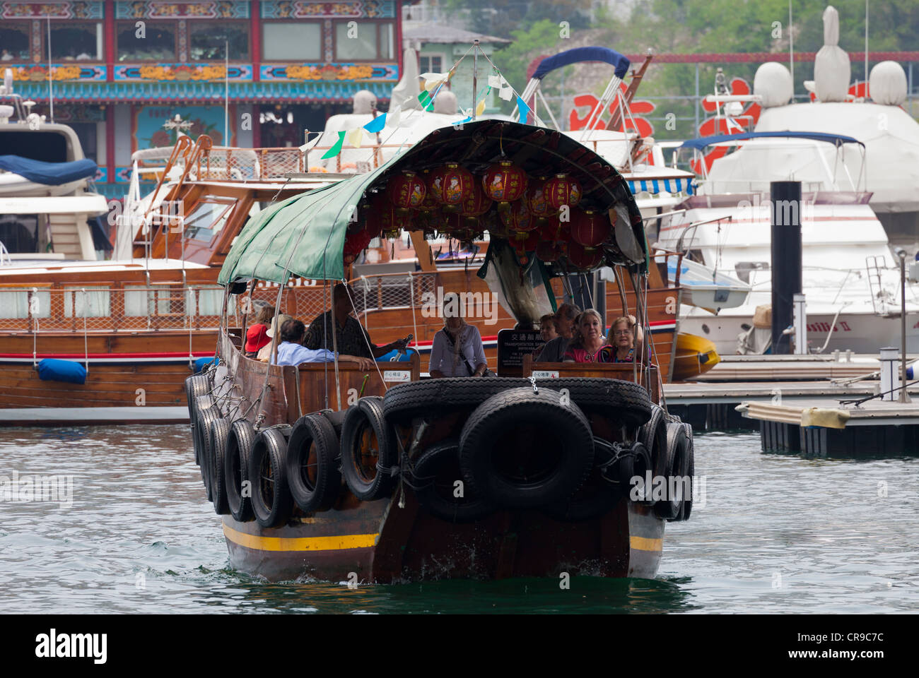 Jumbo floating seafood restaurant in Aberdeen Harbour, Hong Kong 2 Stock Photo