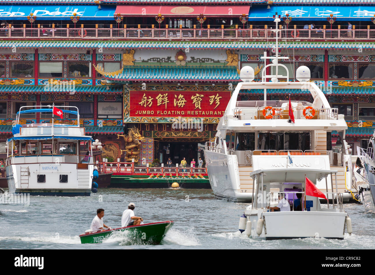 Jumbo floating seafood restaurant in Aberdeen Harbour, Hong Kong Stock Photo