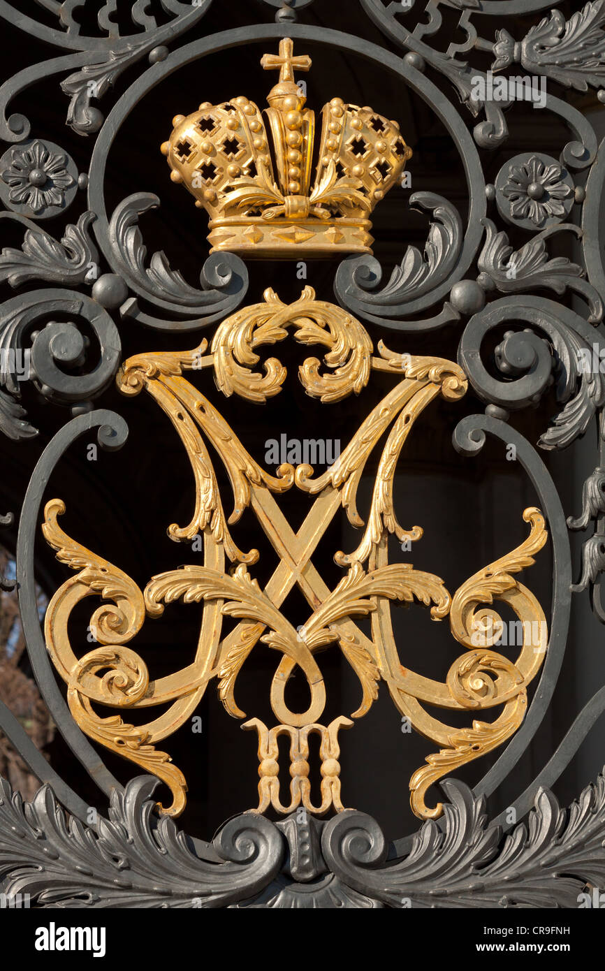 Monogram of Emperor Alexander III and Empress Maria
