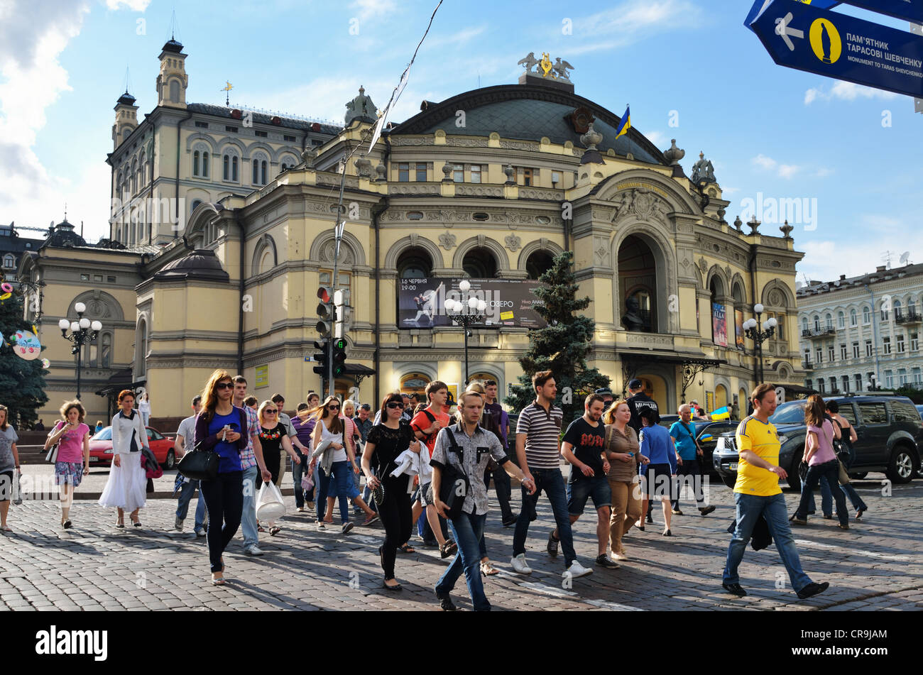 Ukrainian National Opera House in Kiev - Jun 2012 Stock Photo