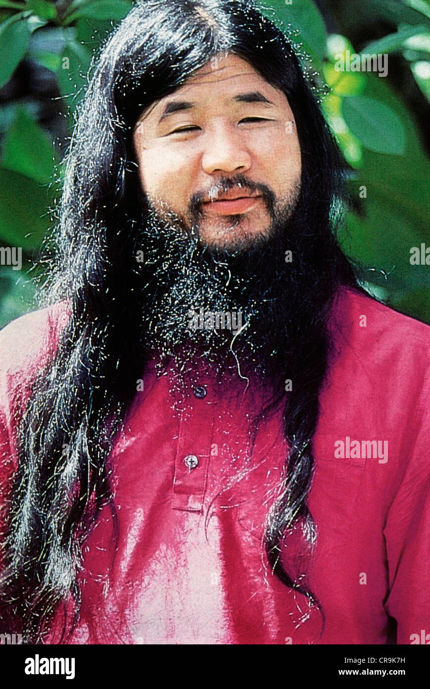 Aum Shinrikyo founder Shoko Asahara. Aum carried out the 1995 gas attack on the Tokyo subway killing 13 & injuring thousands Stock Photo