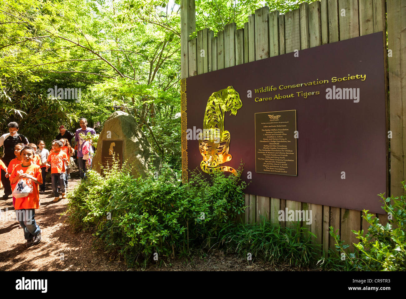 Tiger Mountain entrance to The Bronx Zoo, Wildlife Conservation Society