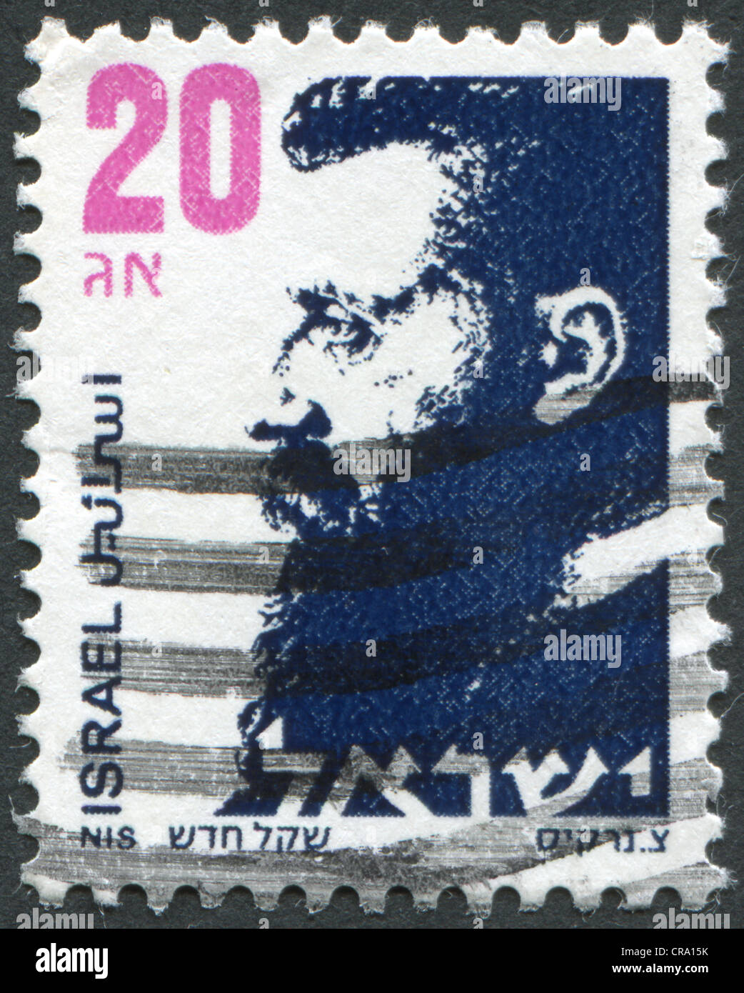 ISRAEL - CIRCA 1986: A stamp printed in the Israel, depicts Theodor Herzl, circa 1986 Stock Photo