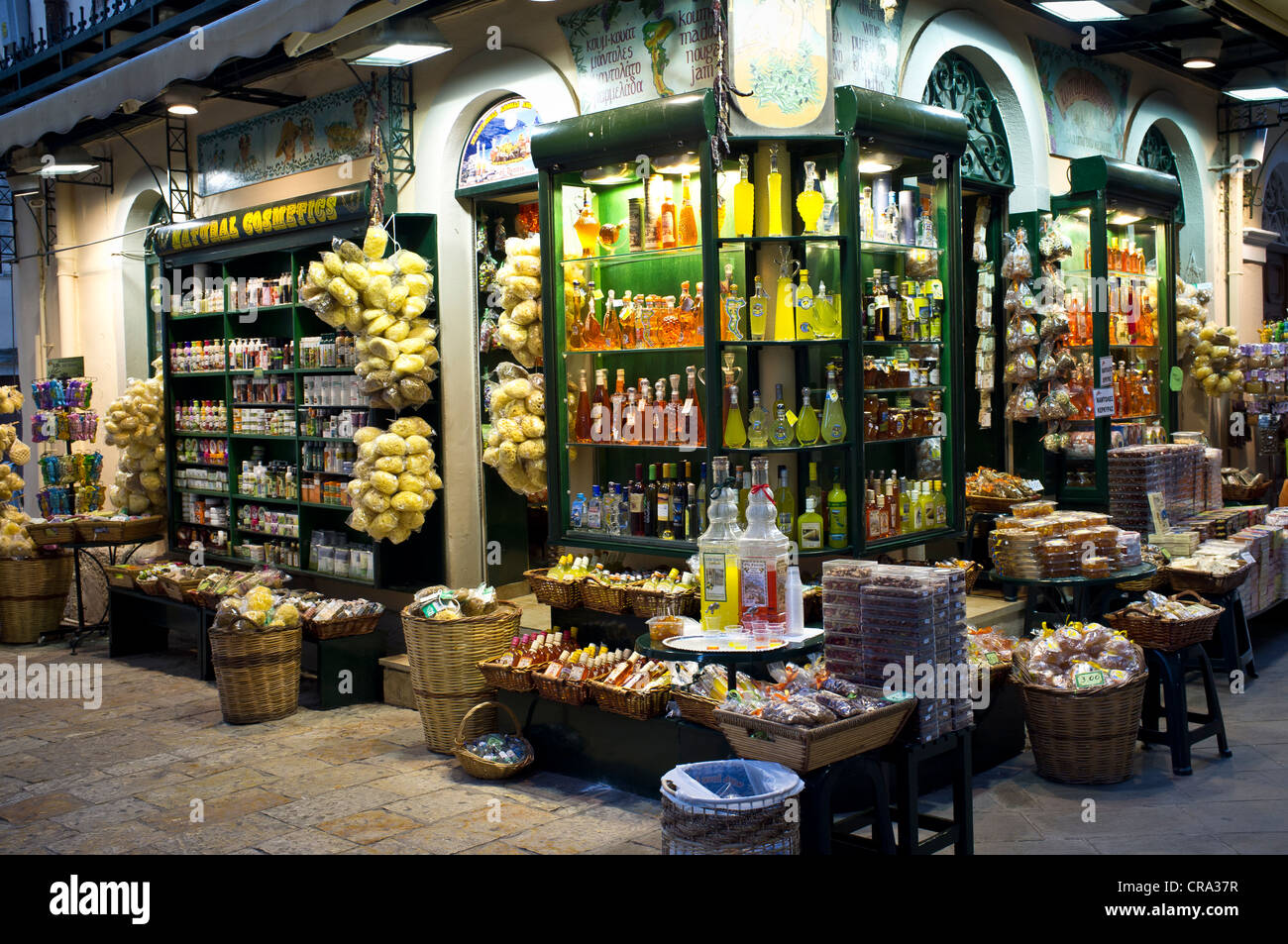 Shop Front, Corfu Old Town Stock Photo Alamy