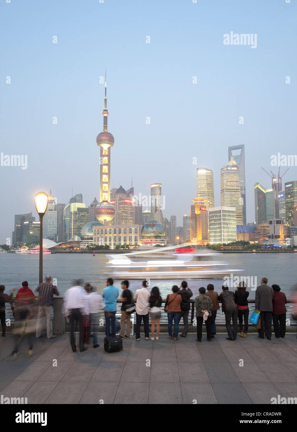 The bund and pudong district skyline hi-res stock photography and ...