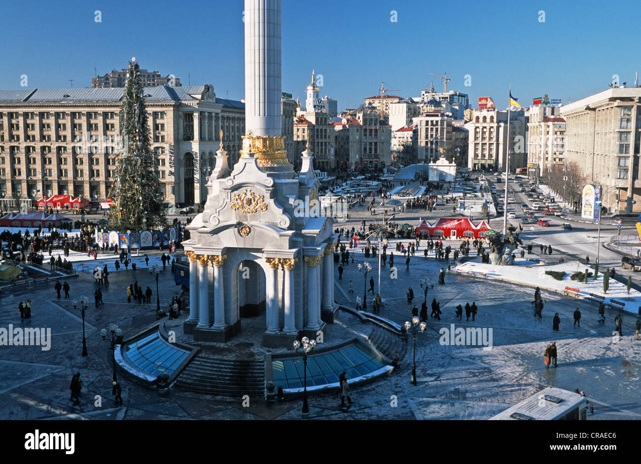 Kiev, Ukraine, Independence Square Stock Photo - Alamy