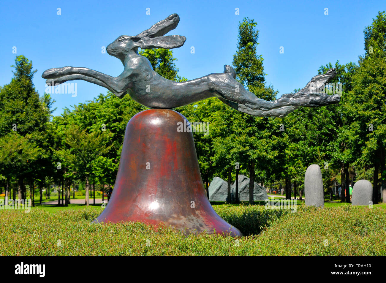 Hare On Bell On Portland Stone Piers Sculpture Garden Minneapolis