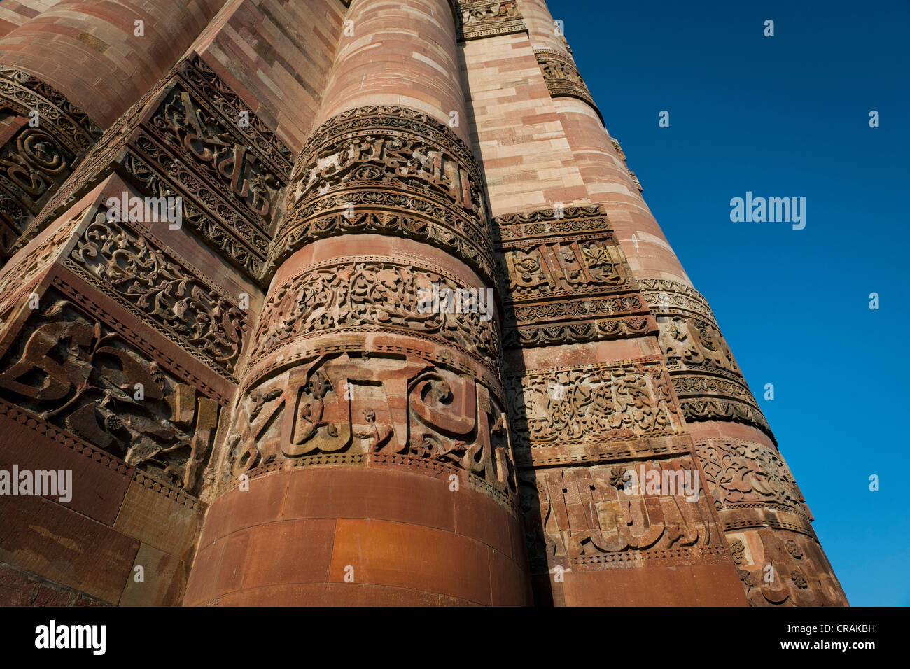 Qutb Minar minaret, UNESCO World Heritage Site, New Delhi, North India, India, Asia Stock Photo