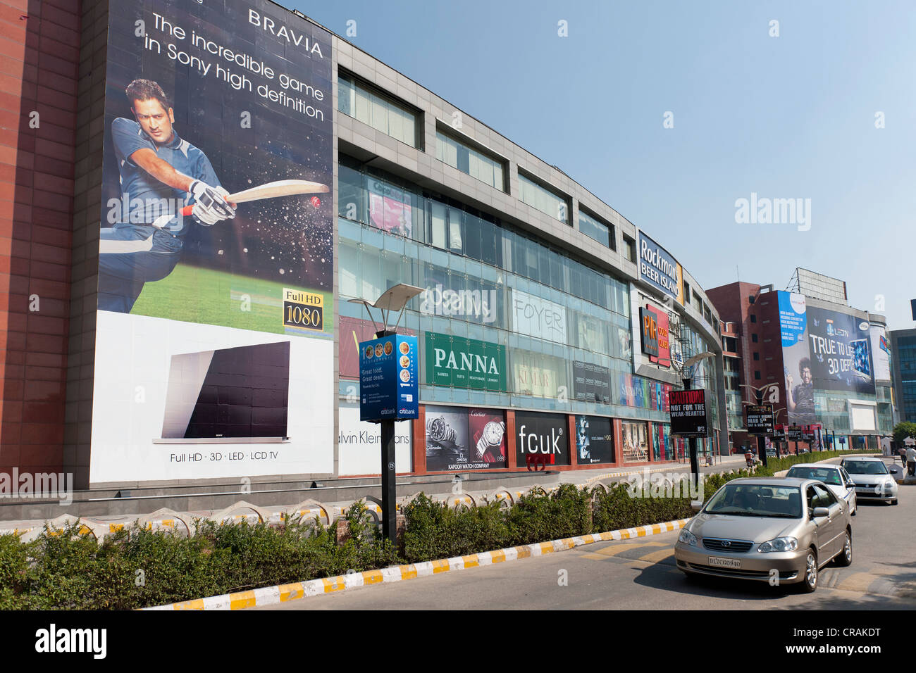 Shopping centre, Gurgaon, Haryana, North India, India, Asia Stock Photo