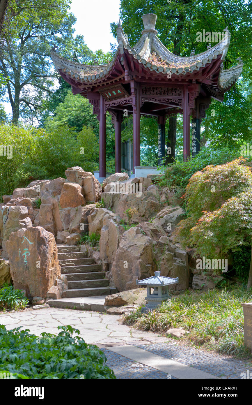 Bethmann Park, Chinese Garden, Frankfurt am Main, Hesse, Germany