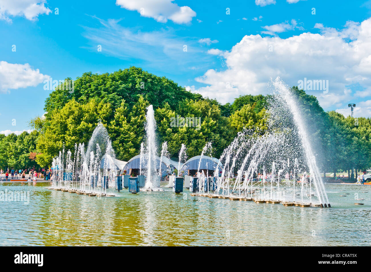 Fountain in Gorky Park, Moscow Stock Photo