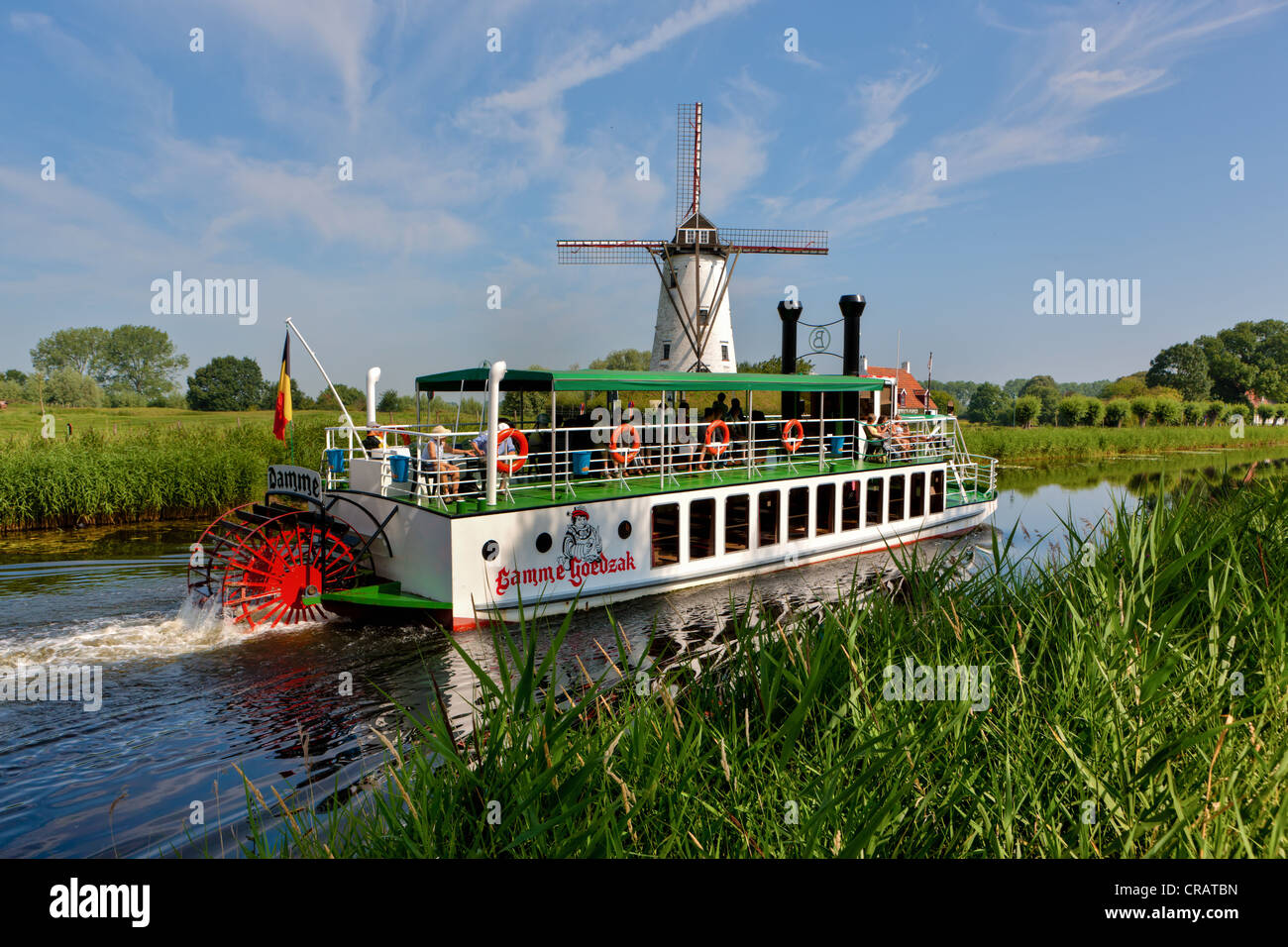 oldpaddlewheel