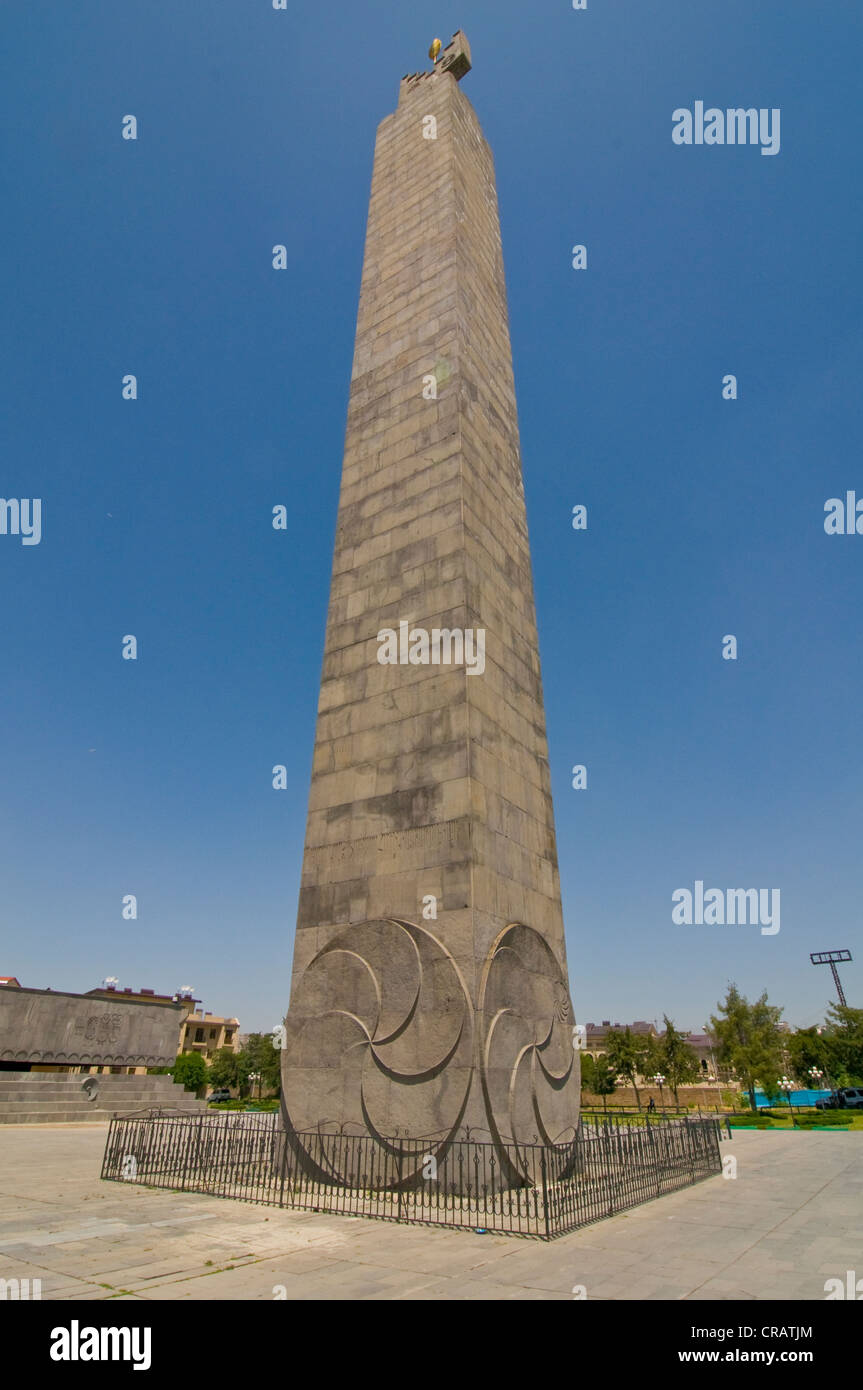 Monument to the 50th Anniversary of Soviet Armenia, Yerevan, Armenia, Caucasus Region, Eurasia Stock Photo