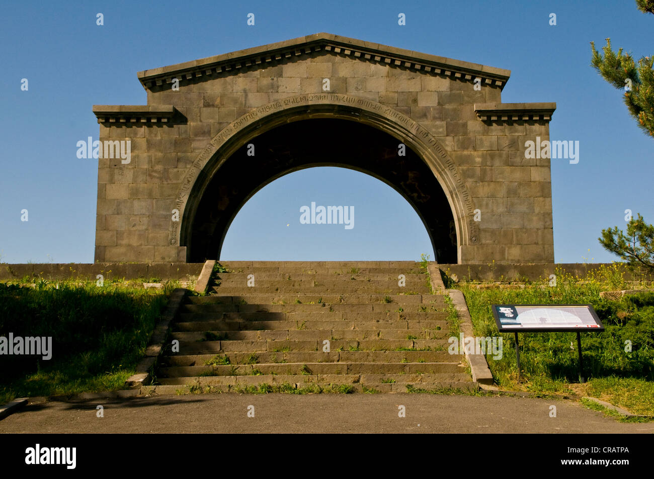 Stone gate from which Mount Ararat can be seen, Armenia, Caucasus, Middle East Stock Photo