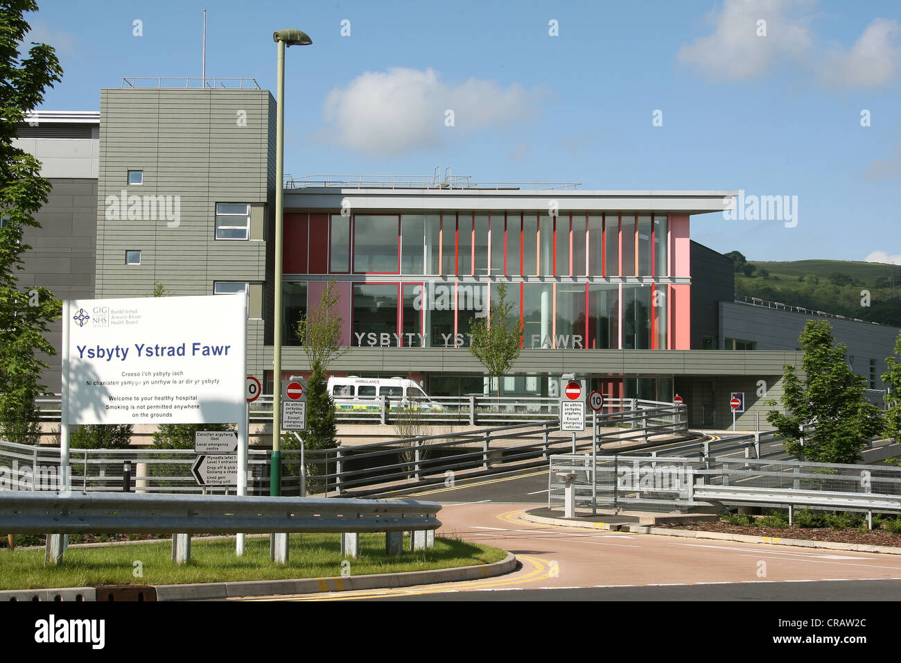 Ystrad Mynach South Wales GB UK 2012 Stock Photo Alamy