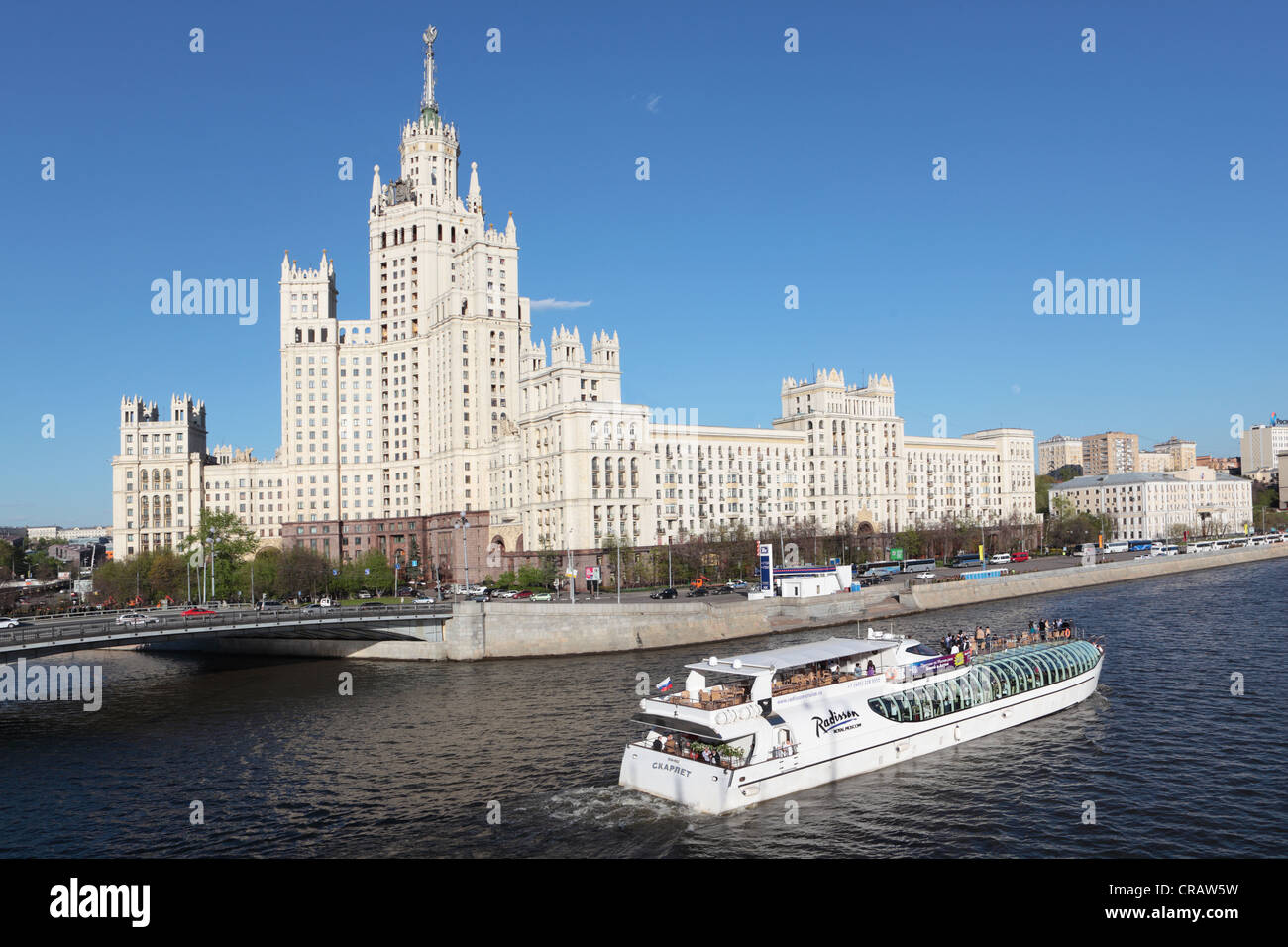 One of Seven Sisters in Moscow, Russia Stock Photo