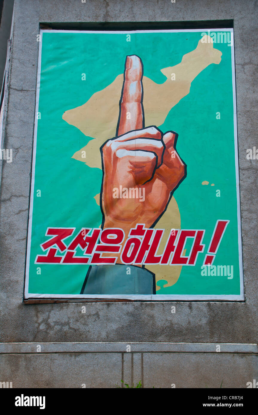 Poster on the border between North Korea and South Korea, Panmunjeom, Asia Stock Photo