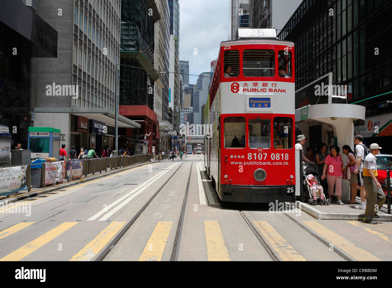 Historic tram on Hong Kong Island, Hong Kong Special Administrative Region of the People's Republic of China, Asia Stock Photo