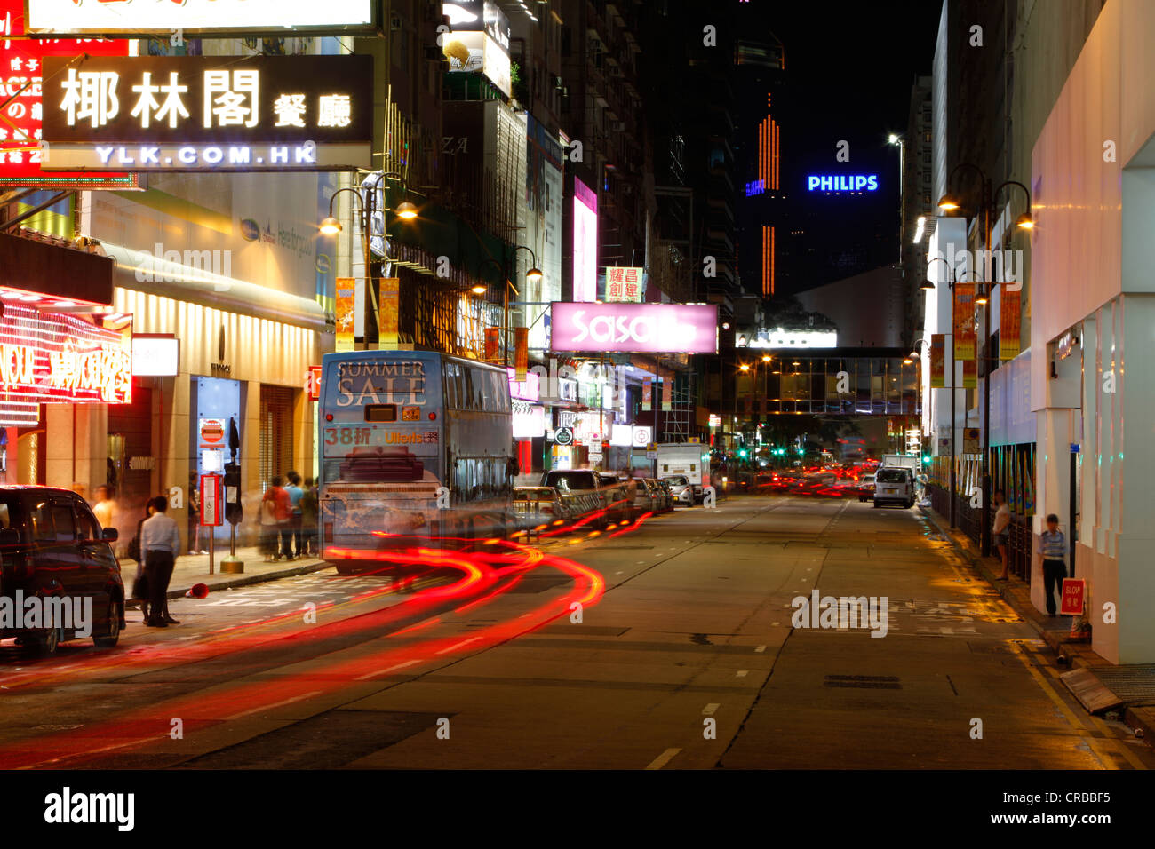hong kong canton road Stock Photo - Alamy