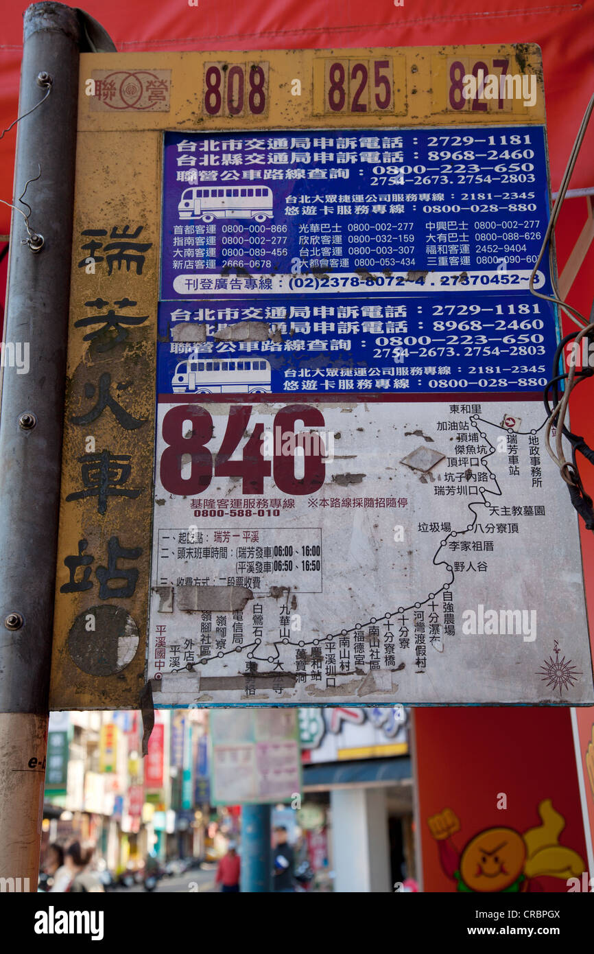 Bus stand signboard with numbers and routes, Taipei, Taiwan Stock Photo