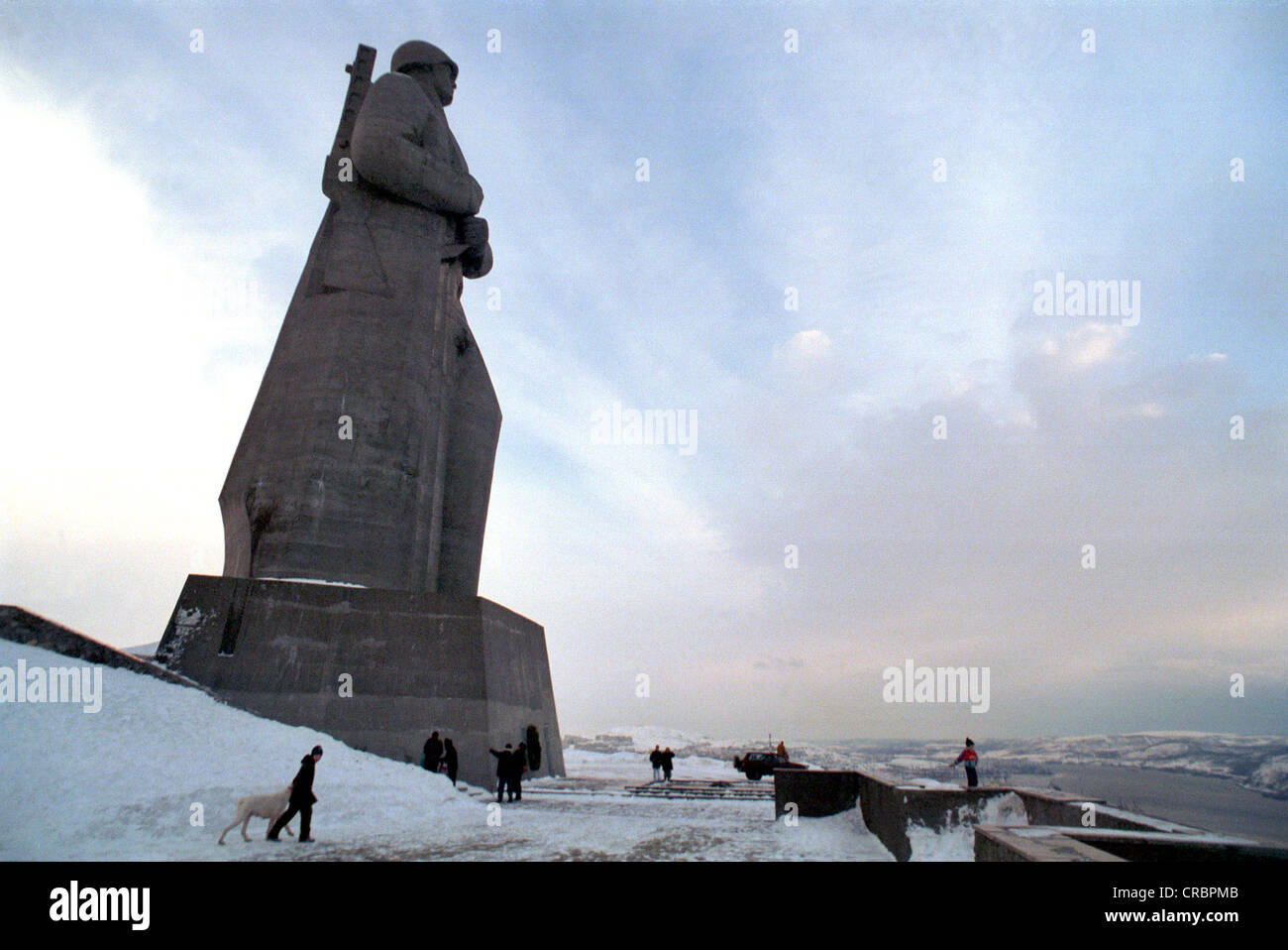 Memorial for the Great Patriotic War Russia Stock Photo