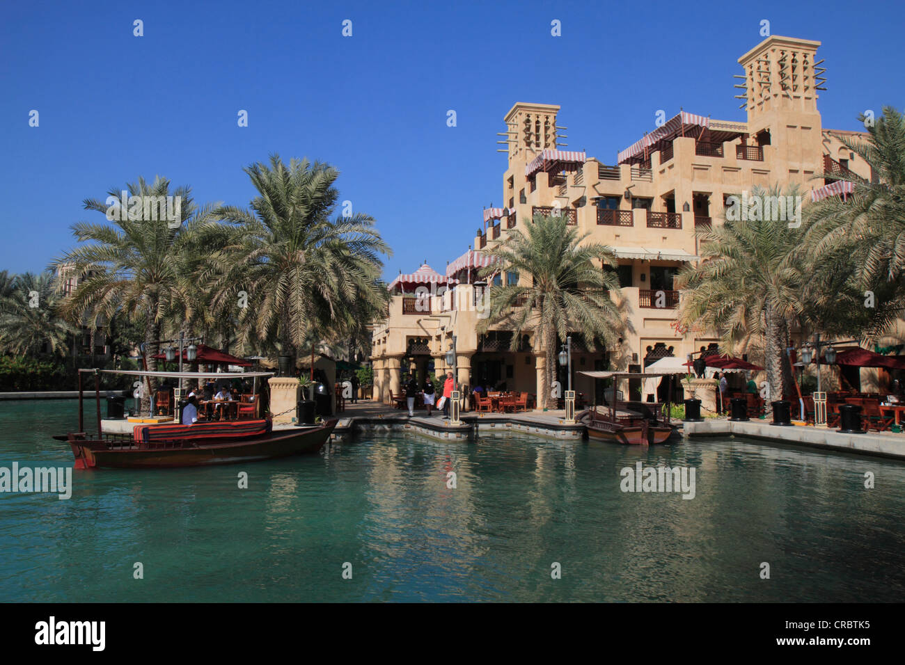 Dar Al Masyaf, Dubai, United Arab Emirates, Middle East Stock Photo