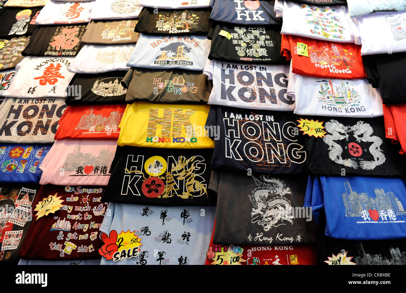 Souvenir shirts from Hong Kong, China, Asia Stock Photo