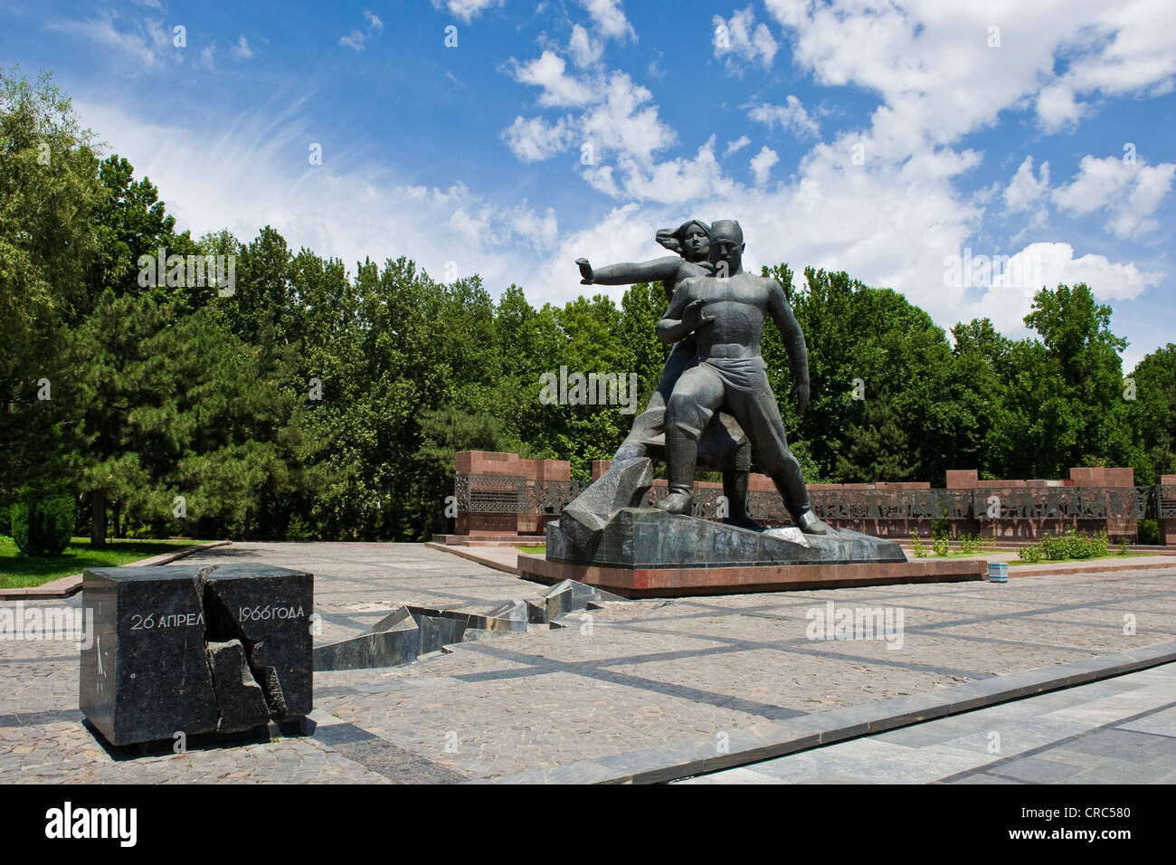 Uzbekistan, Tashkent, Earthquake monumet 1966 Stock Photo Alamy