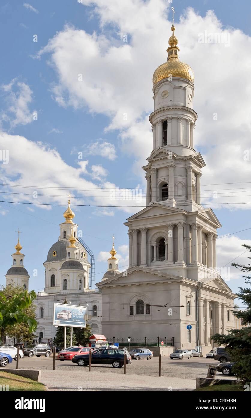 Uspensky Cathedral, Charkiv, Ukraine, Europe Stock Photo