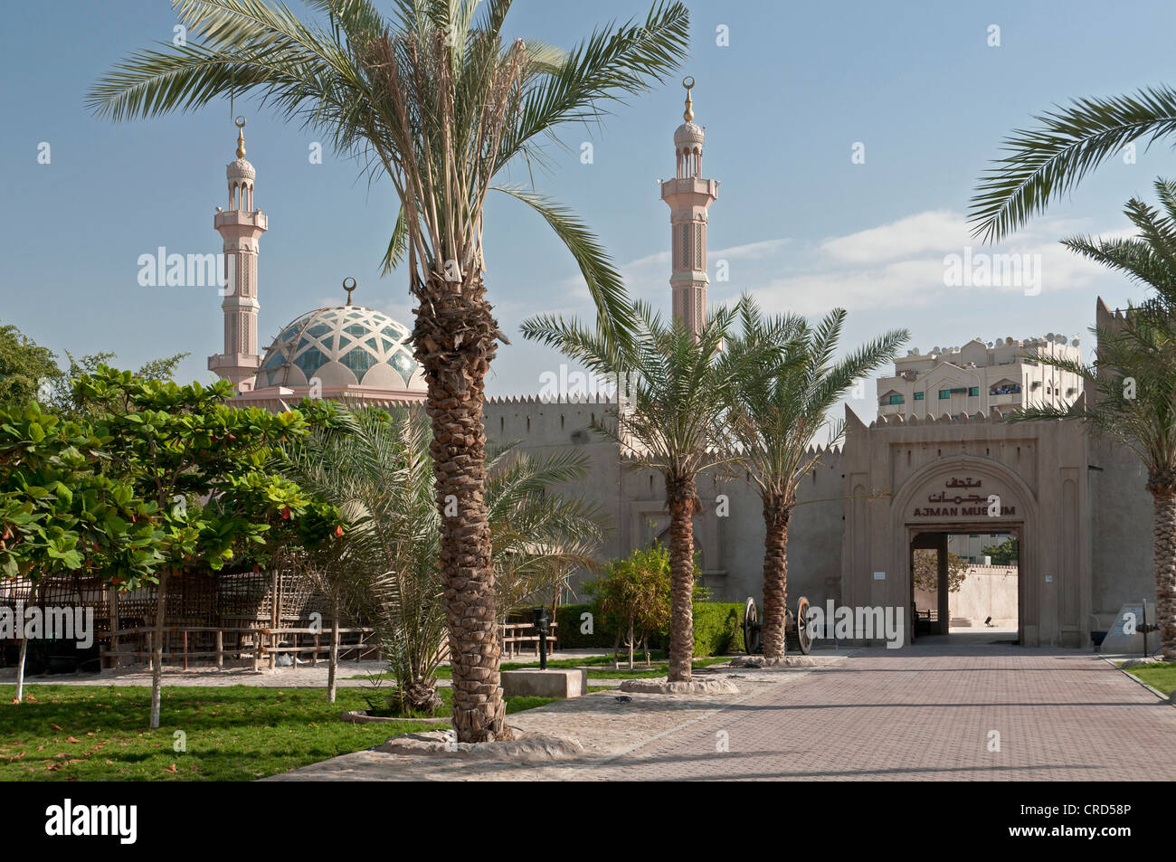 Old Fort and Mosque, Ajman, United Arab Emirates, Asia Stock Photo