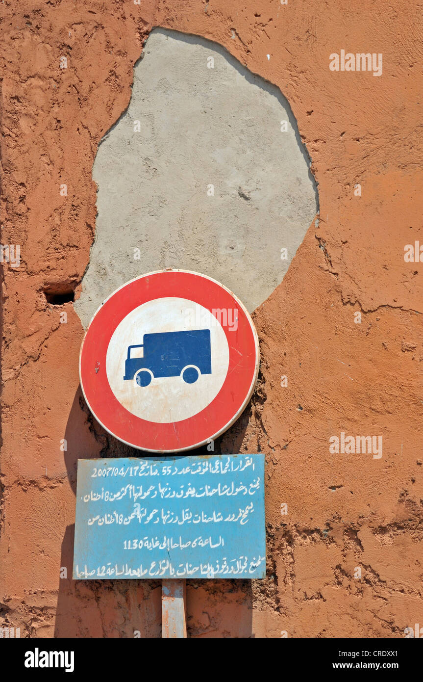 Traffic sign, no driving for trucks, Morocco, Africa, PublicGround Stock Photo