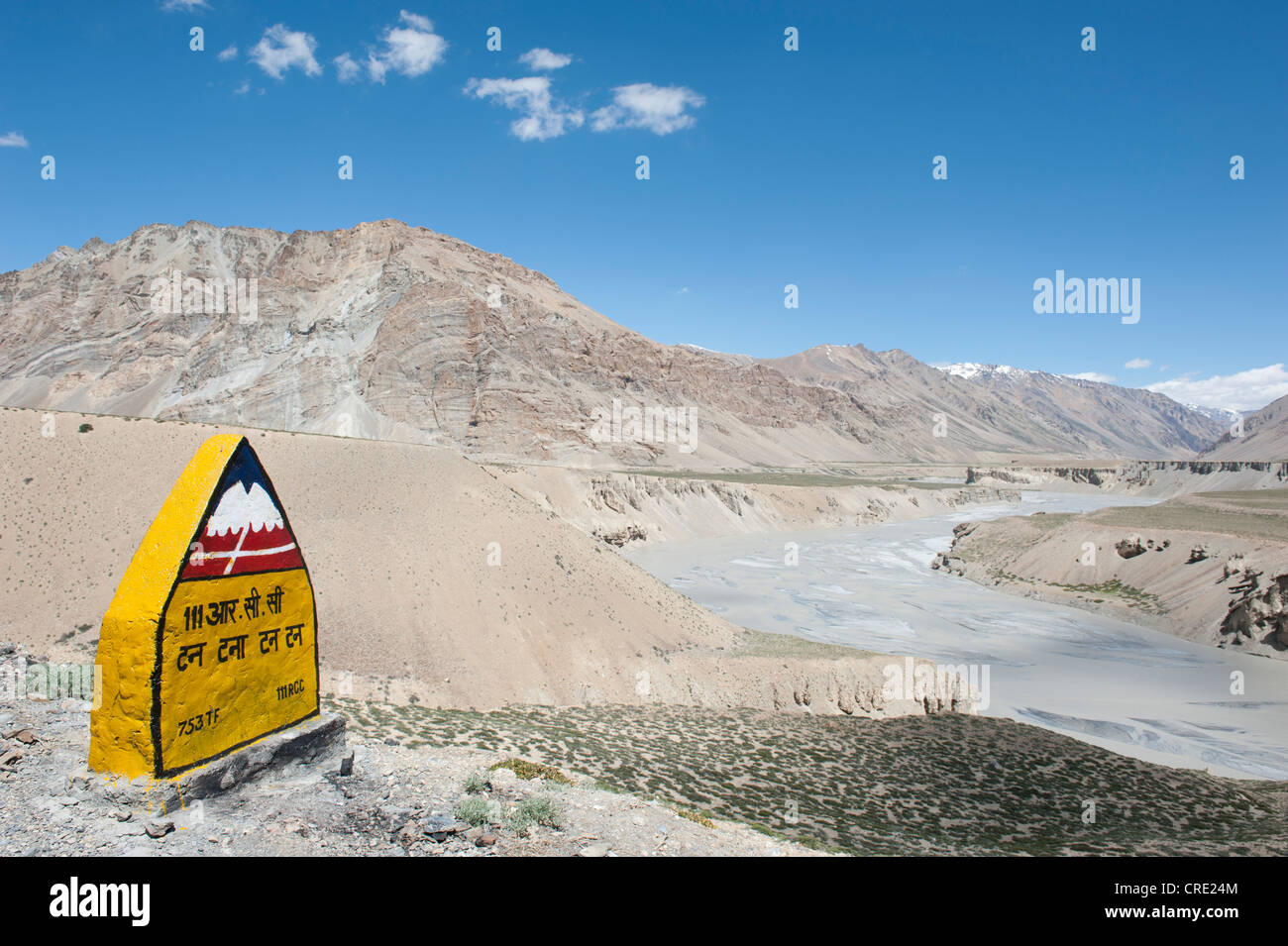 Sign on the mountain pass road, Manali-Leh highway, mountain landscape, near Sarchu, Lahaul and Spiti district, Himachal Pradesh Stock Photo